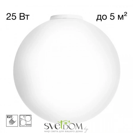 Потолочные светильники CITILUX CL941D30B0 от Магазина Svetdom.by