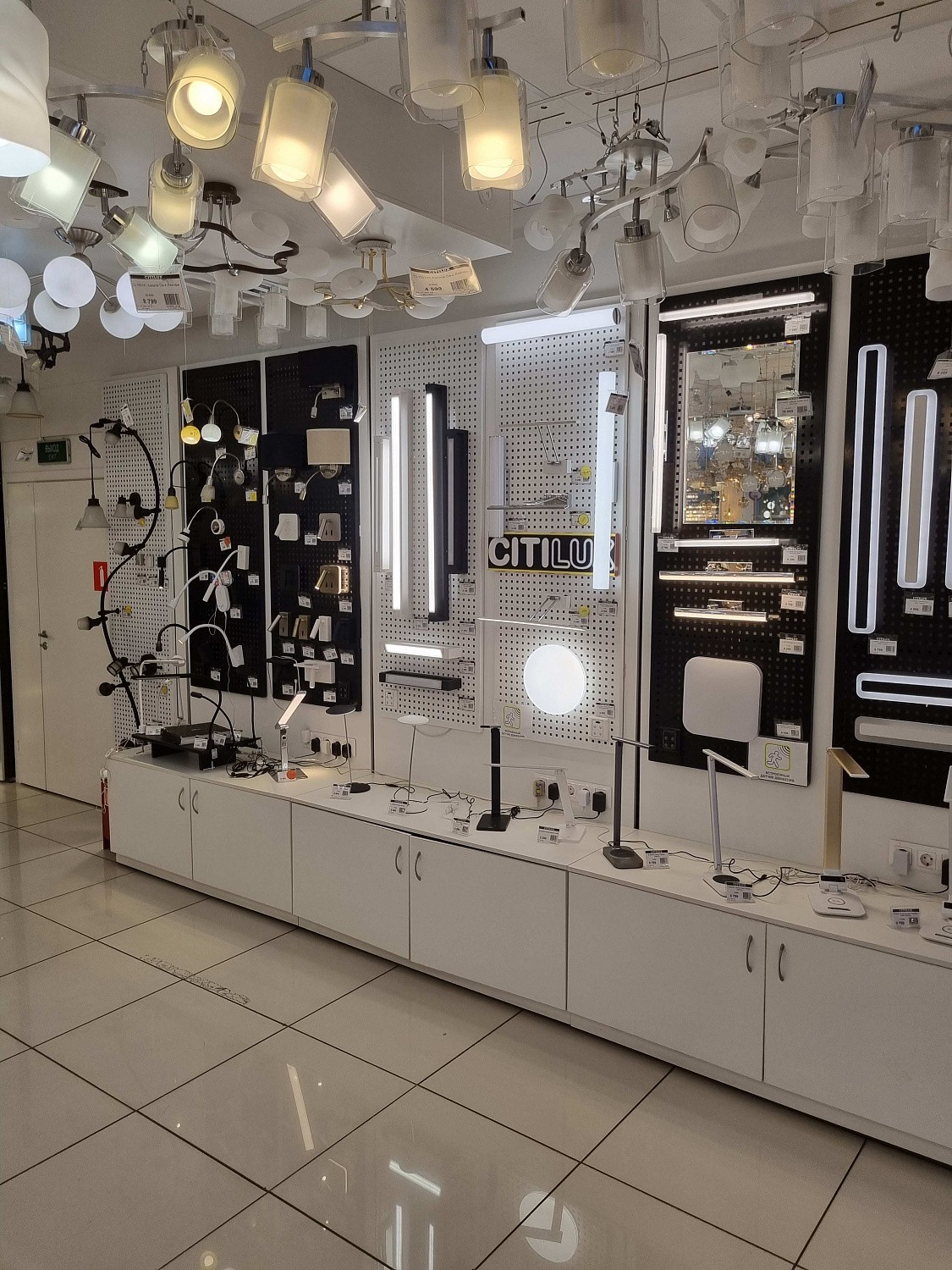 Освещение CITILUX | Svetdom.by