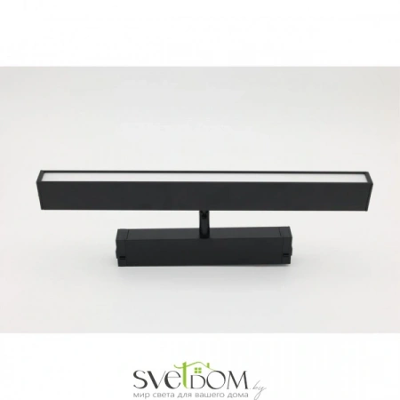 Светильник трековый Aployt  APL.0203.01.18 APL.0203.01.18 Aployt