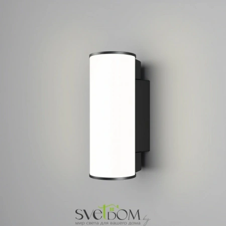 Настенные светильники O434WL-L12GF3K Maytoni | Svetdom.by