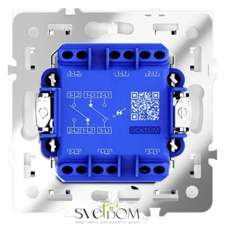 Проходной переключатель двухклавишный с подсветкой Voltum S70 VLS020403  Voltum VLS020403
