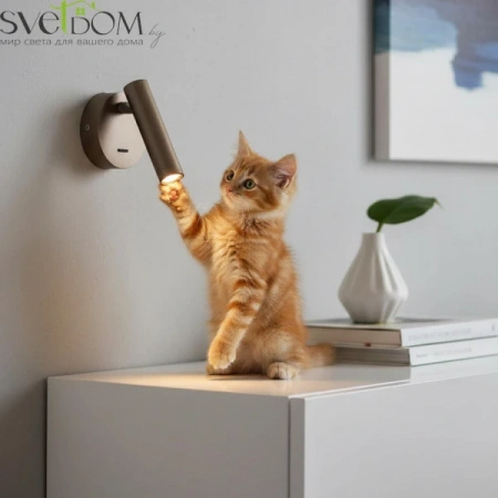 Бра CL704103 CITILUX | Svetdom.by