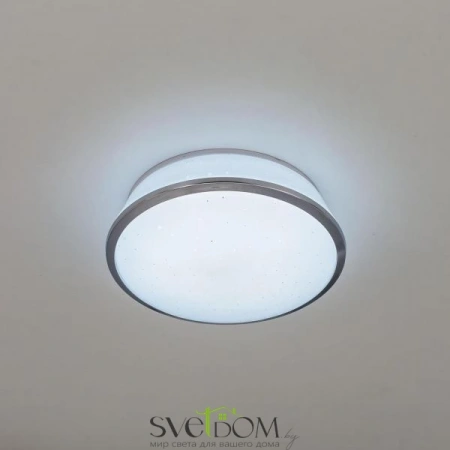 Встраиваемые светильники CITILUX CLD6008Nz от Магазина Svetdom.by