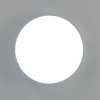 Потолочный светильник Citilux Купер CL72424V0 CITILUX