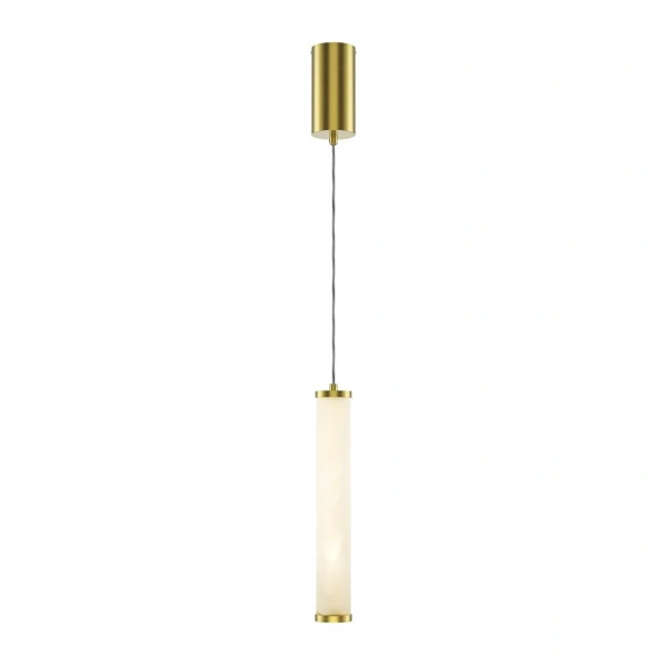 Подвесной светильник Yora 2700-4000К 8Вт