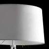 Citilux Рейнер CL806020 Торшер со столиком Белый CITILUX