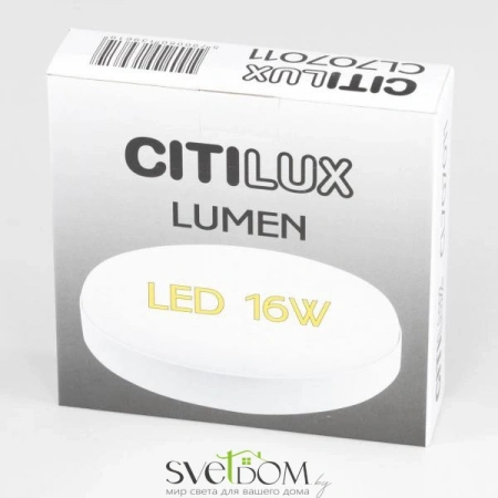 Накладные светильники CITILUX CL707011 от Магазина Svetdom.by