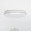 Citilux LUNS CL711020V LED Светильник влагозащищённый Белый CITILUX