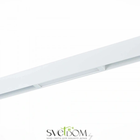 ST657.596.09 Св-к трек. SMART Белый LED 1*9W 2700K-6000K 700Lm Ra>90 120 IP20 L220xW25xH41 220V SKYLINE 220 ST LUCE