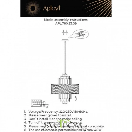 Люстры подвесныеAPL.780.23.09 Aployt | Svetdom.by