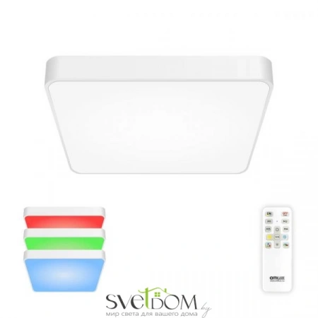 Потолочные светильники CITILUX CL724K70G0 от Магазина Svetdom.by