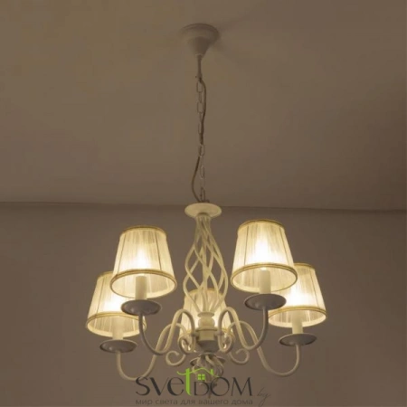 Люстры подвесныеCL427150 CITILUX | Svetdom.by