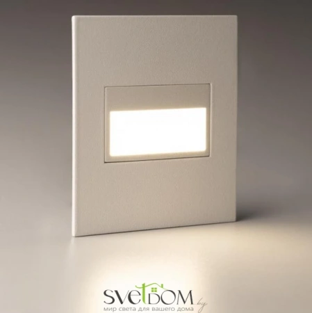 Фото Встраиваемые светильники CITILUX CLD007K0 Встраиваемые светильники CITILUX CLD007K0 от Магазина Svetdom.by