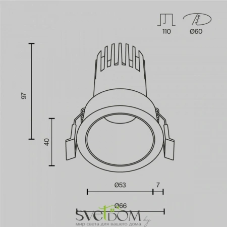 Встраиваемые светильники Maytoni DL116-10W-4K-B от Магазина Svetdom.by
