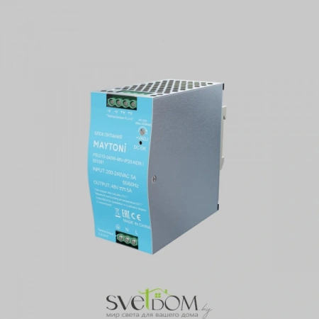 Блок питания PSL015 48В 240Вт IP20 831001