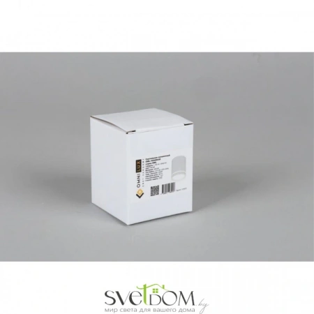 Настенно-потолочные светильники Omnilux OML-102429-05 от Магазина Svetdom.by