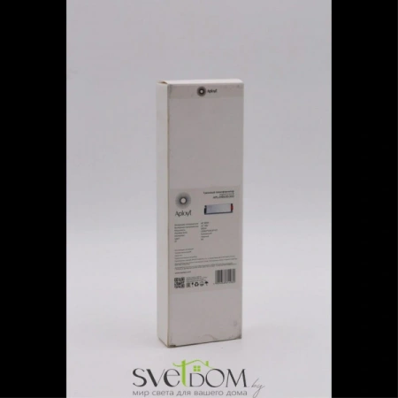 APL.0185.00.300 Aployt