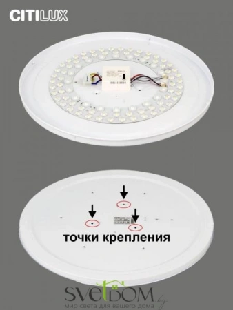 Люстры потолочныеCL714680G CITILUX | Svetdom.by