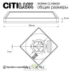Накладные светильники CITILUX CL748K301 от Магазина Svetdom.by