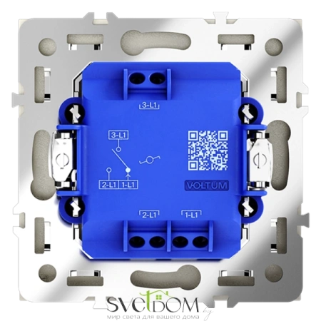 Проходной переключатель одноклавишный Voltum S70 VLS010305  Voltum VLS010305