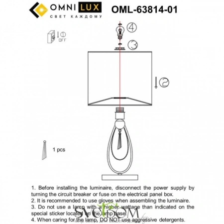 OML-63814-01 Omnilux