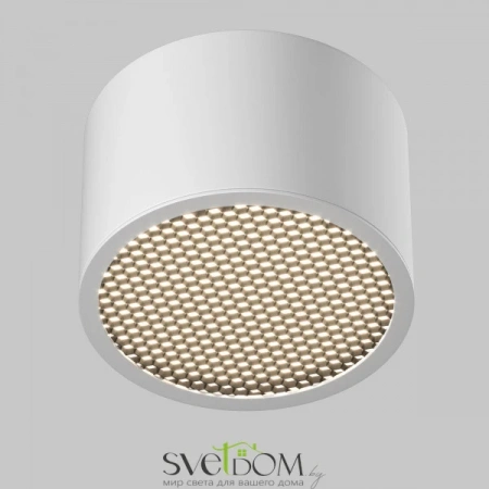 Потолочные светильники Maytoni C122CL-GX53-W от Магазина Svetdom.by