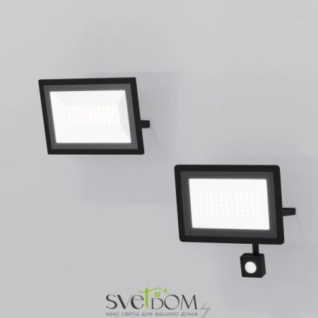 FL001-L50B4K Maytoni