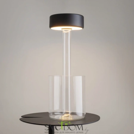 MOD229TL-L3B3K1 Maytoni