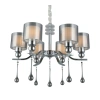 Люстра подвесная Omnilux  OML-56003-06 Omnilux