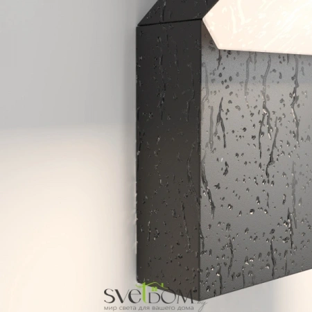 O595WL-L12B3K Maytoni