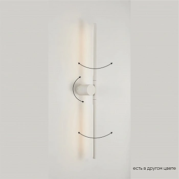 Crystal Lux CLT 058W2 WH