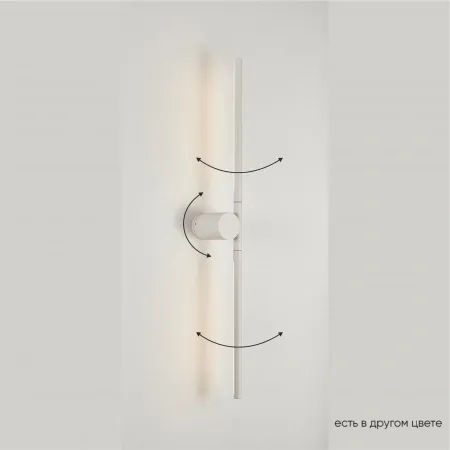 Бра 1400/542 Crystal Lux | Svetdom.by