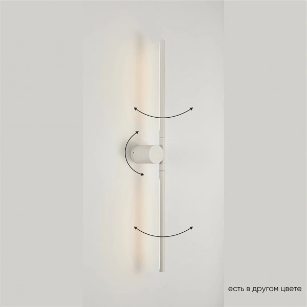 Бра 1400/542 Crystal Lux | Svetdom.by