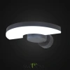 Citilux CLU03W LED Уличный настенный поворотный светильник Графит CITILUX
