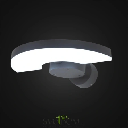 Citilux CLU03W LED Уличный настенный поворотный светильник Графит CITILUX