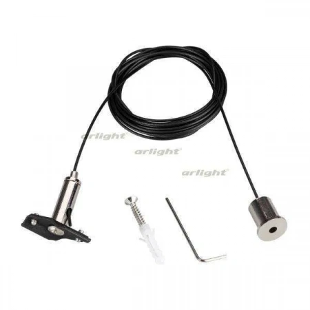 ARLIGHT Подвес MAG-HANG-25-L3000 (SL) (Arlight, Металл)