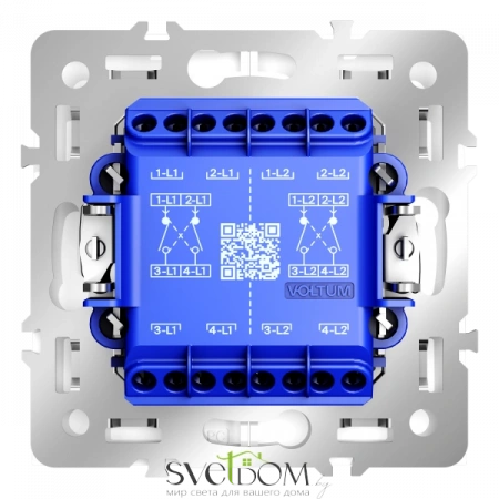  Voltum S70 VLS020501  VLS020501 Voltum