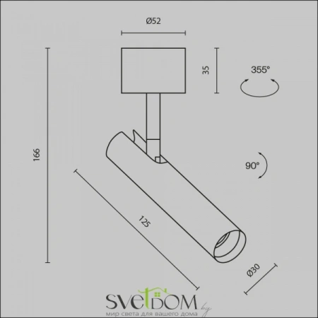 Потолочные светильники Maytoni C141CL-L125-6W4K-W от Магазина Svetdom.by