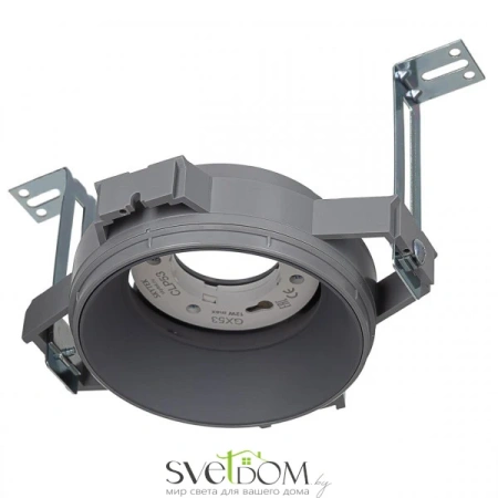 CITILUX CLP53M3 TENS+MOD.53 Серый Светильник CITILUX