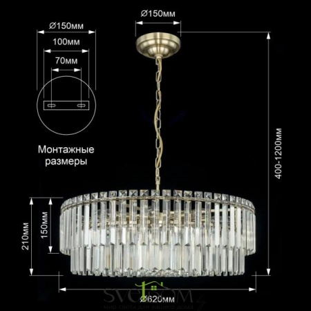 Люстры подвесныеCL303223 CITILUX | Svetdom.by