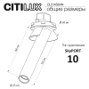 Встраиваемый светильник Citilux STEK CL514S04N CITILUX