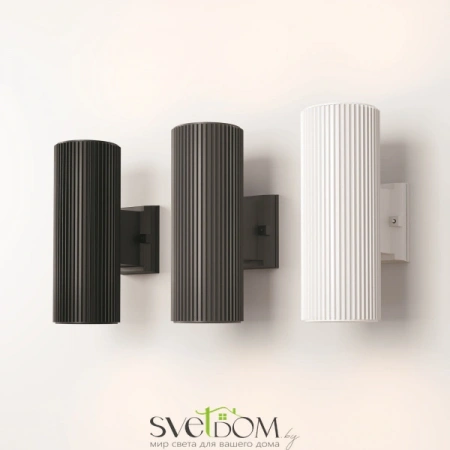 Настенные светильники O419WL-02B Maytoni | Svetdom.by