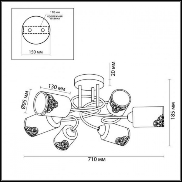 Люстры3012/6C LUMION | Svetdom.by