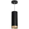Lightstar RP48740 Светильник RULLO HP16 (214487+590057+203440) RP48740 Lightstar
