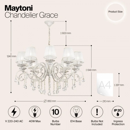 ЛюстрыARM247-10-G Maytoni | Svetdom.by