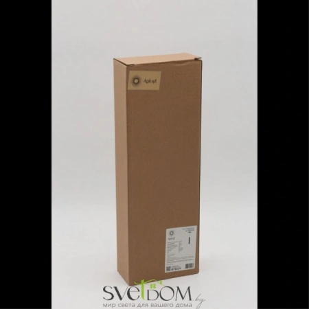 APL.0126.00.06 Aployt