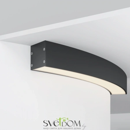 Радиусный профиль 35x35 Ø800мм 1/8 круга черный ALM-3535R-B-D-45°-0.8M