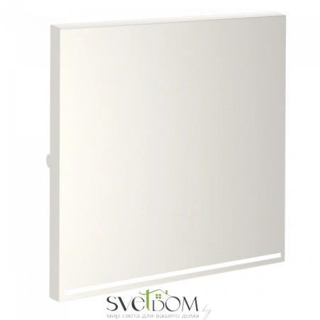  Voltum S70 VLS000213  VLS000213 Voltum