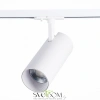 ST350.546.30.36 Св-к трек. Белый LED 1*30W 4000K 2 700Lm Ra?90 36° IP20 L177xW77xH204 100-240V Однофазная трековая система ST LUCE