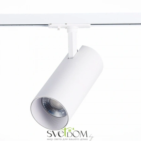 ST350.546.30.36 Св-к трек. Белый LED 1*30W 4000K 2 700Lm Ra?90 36° IP20 L177xW77xH204 100-240V Однофазная трековая система ST LUCE